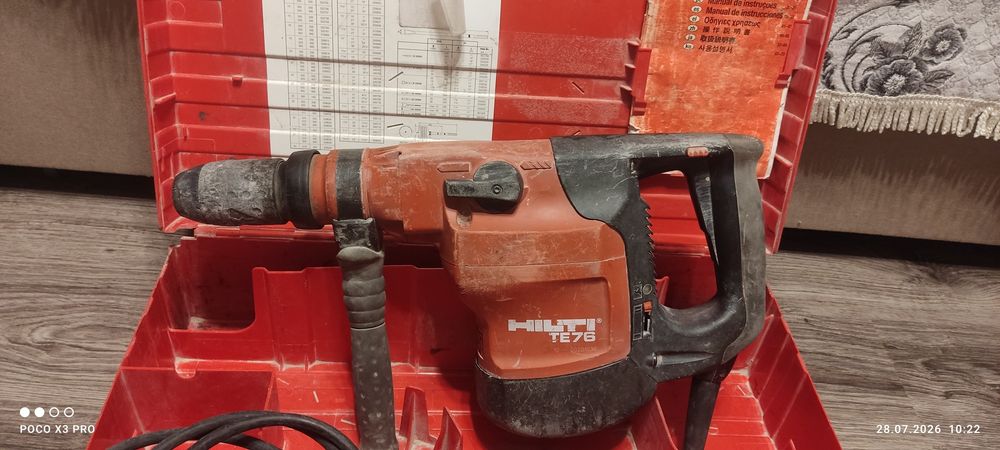 Перфоратор Hilti TE 76