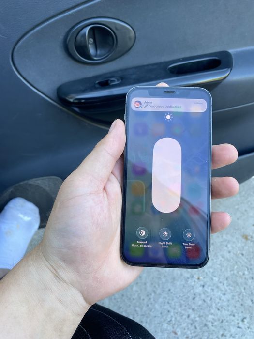 Iphone 12 pro 128 srochna