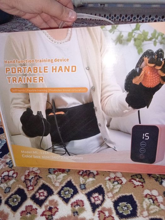 Рукоход сатылады