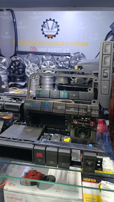 Центральная консоль