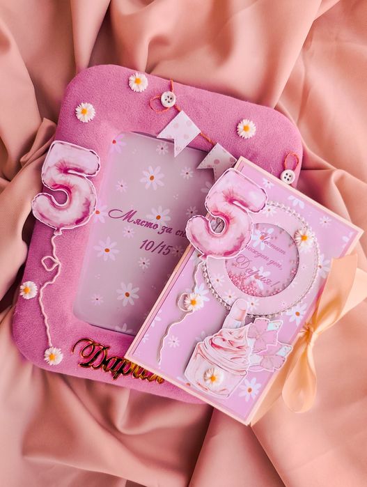 Рамки за снимки - детски