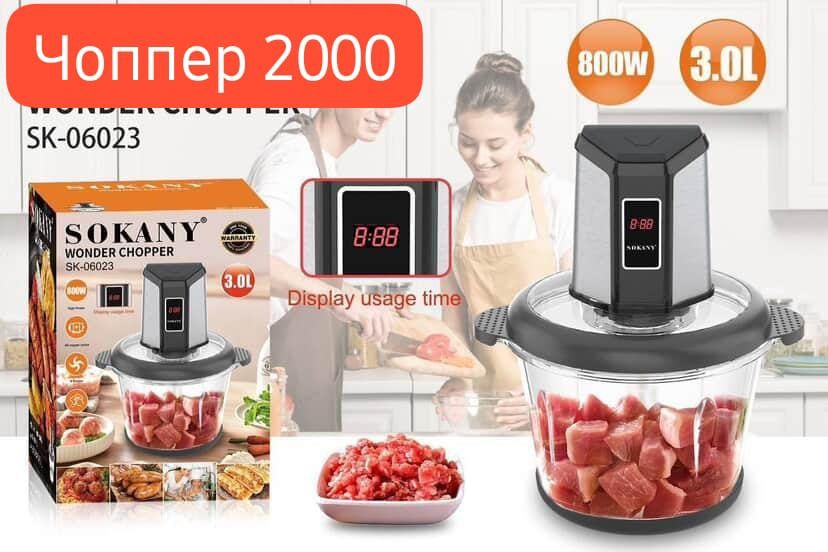 Продам дорого цветы