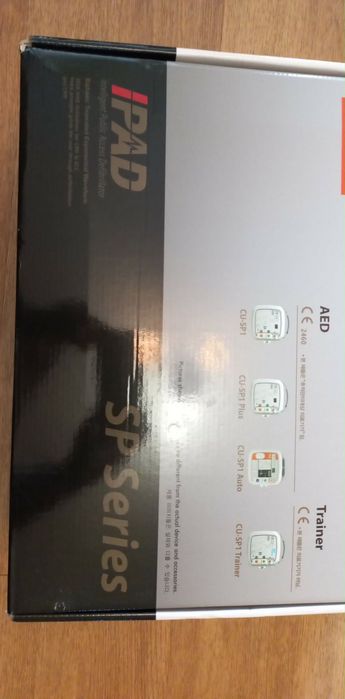 Дефибрилатор IPAD CU-SP1 AUTO
