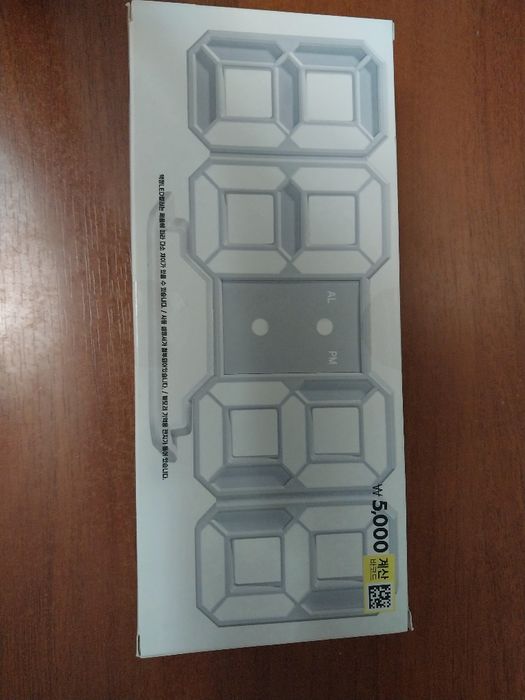 Электронные часы