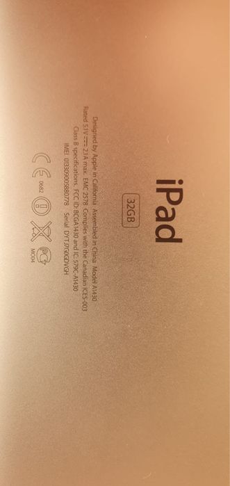 Продам планшет iPad