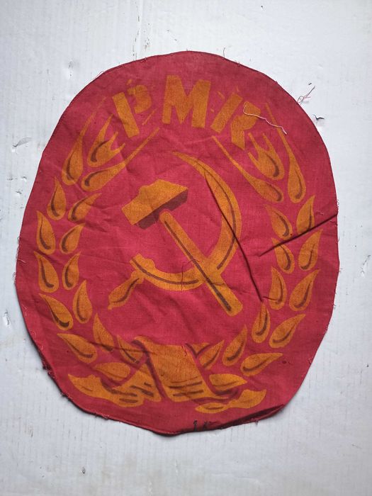 Steag PMR . Ceausescu. Comunist