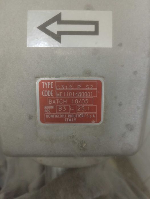 Тестомесачка  Dimelox 55 литра