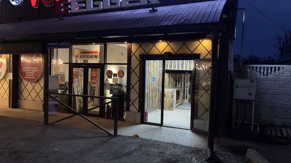 Аренда помещения 40м2