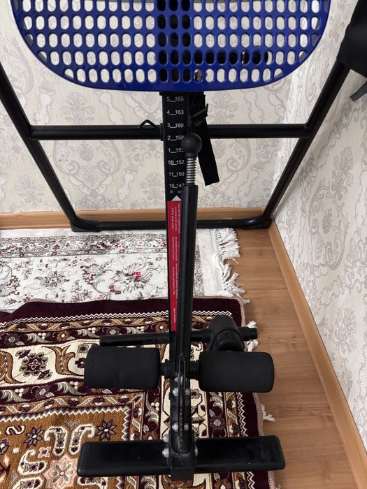 Инверсионный стол