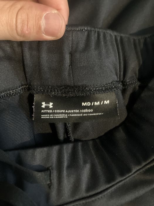 Спортен екип under armor