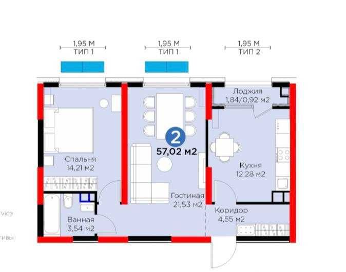 Продаётся 2к 57м² ЖК Botanika Saroyi | С кадастром! | 3 этаж