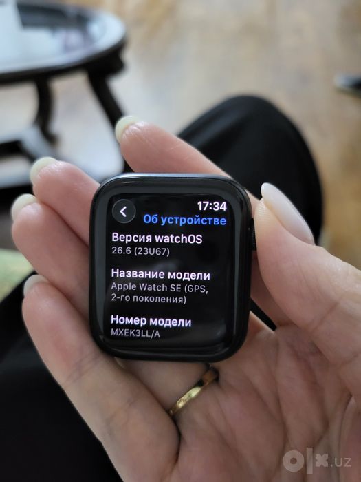Часы Apple Watch SE 2 44mm