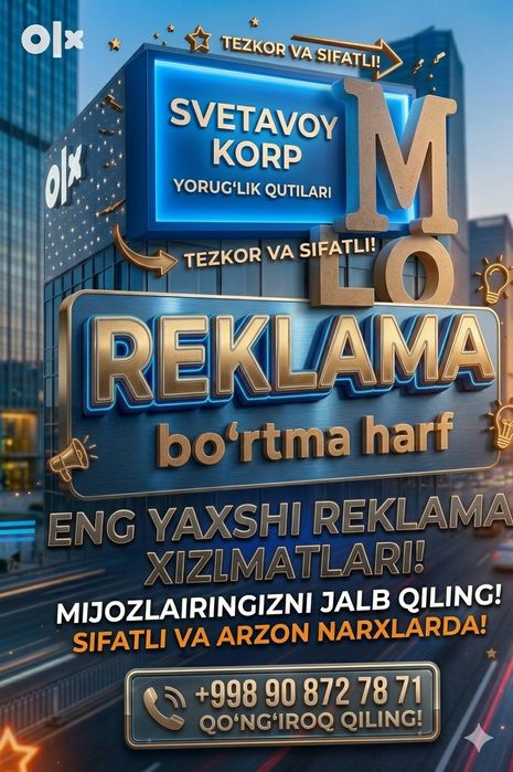 Tashqi reklama va bosma xizmatlar – Banner, Orakal, Flayer, Taklifnoma