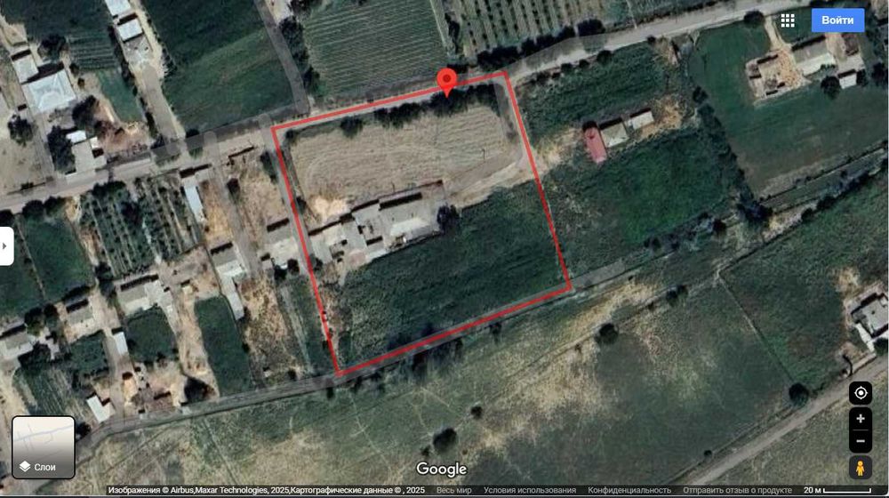 Уй сотилади 80 соток