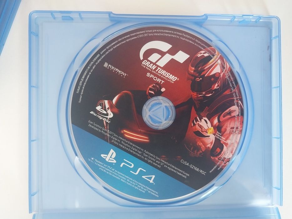 Продаю игры на пс4