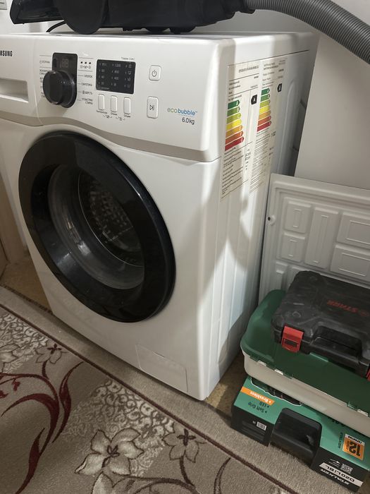 Стиральный машина.