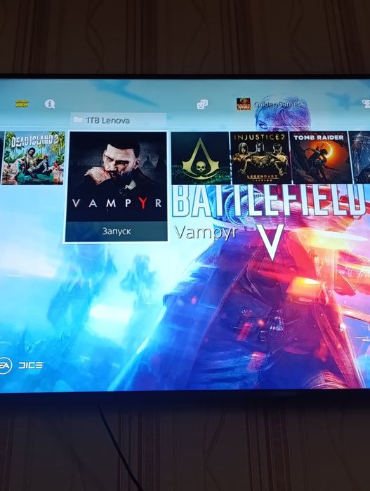 Продам SonyPlayStation4 Прошитый!