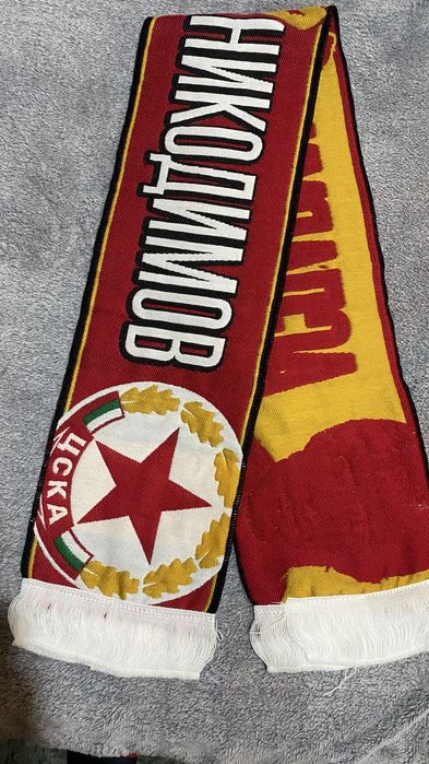 Шал Аспарух Никодимов 80 години!!!