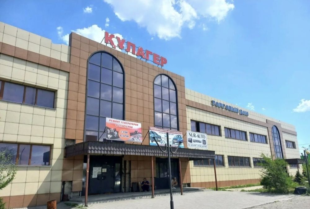 Продам бутик автозапчасти