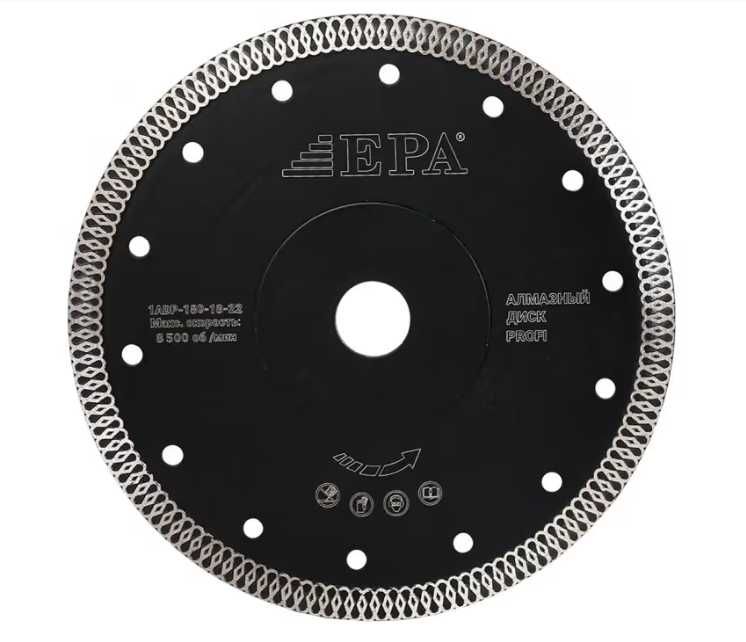 EPA Универсальный алмазный диск 180мм epa almaz disk
