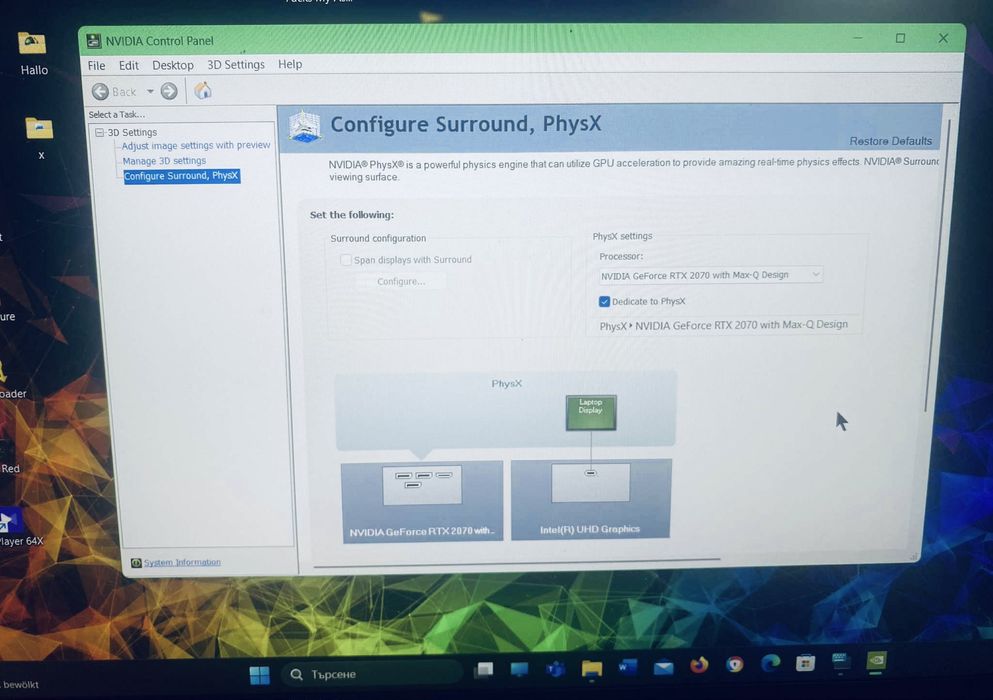 Лаптоп Razer 15" 144HZ