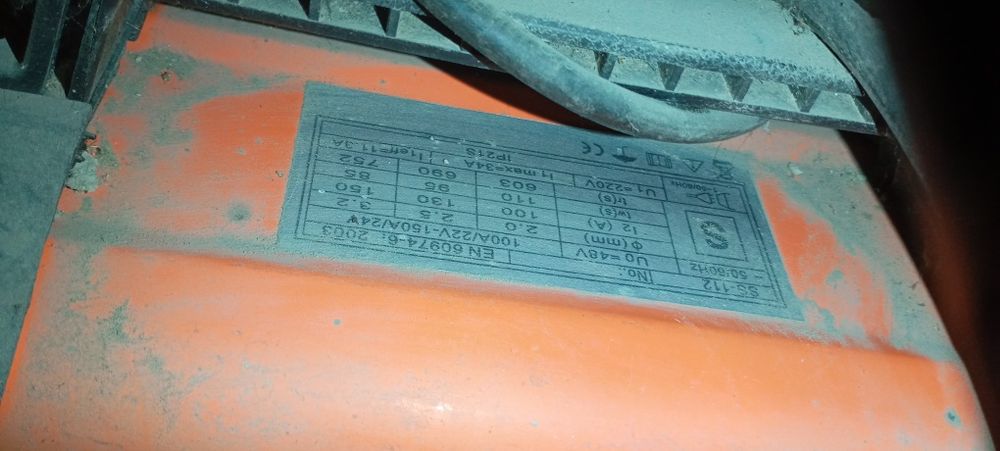 Сварочный аппарат