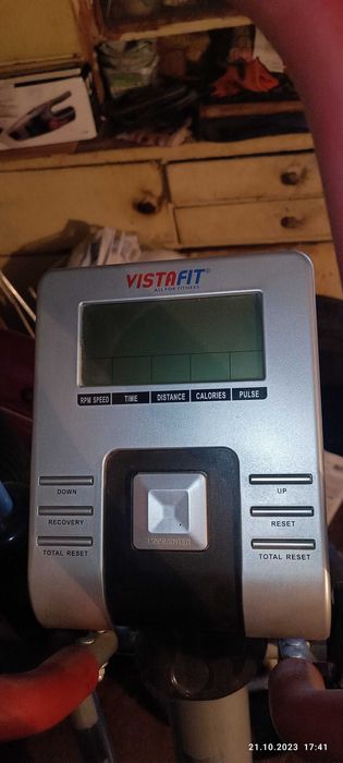 Кростренажор за домашно ползване