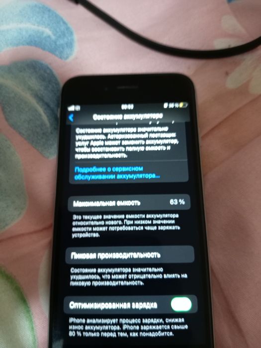 Айфон 6s 32гб срочно