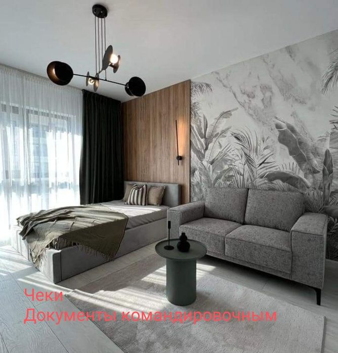 Центр. Отличная. Чеки. Документы