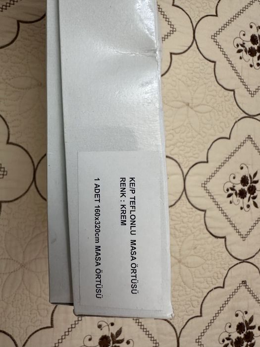 Скатерть Турция 3.2 метра