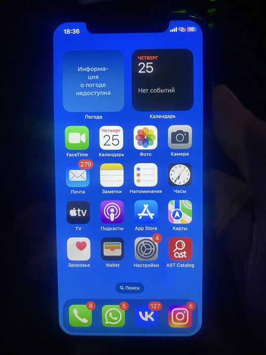 Iphone 11 pro 64gb айфон 11про