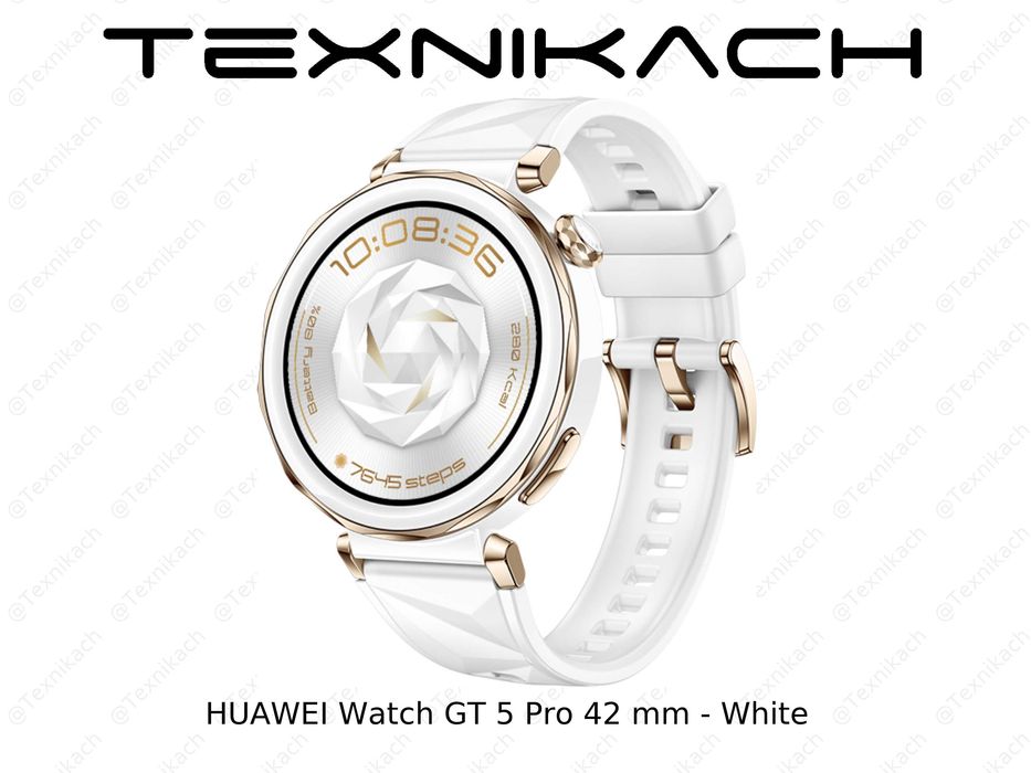 HUAWEI Watch GT 5 Pro • Доставка Бесплатно