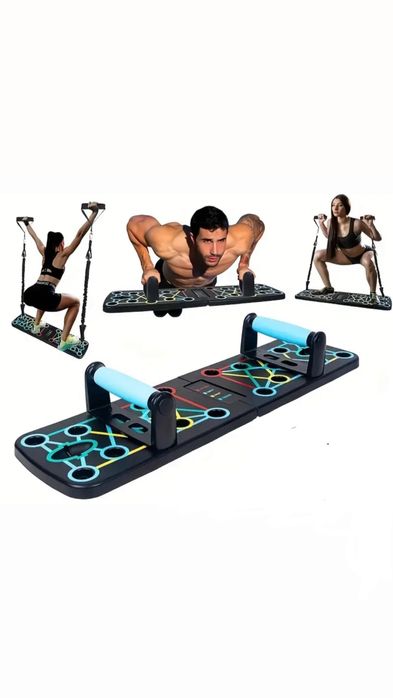 Дъска за тренировки