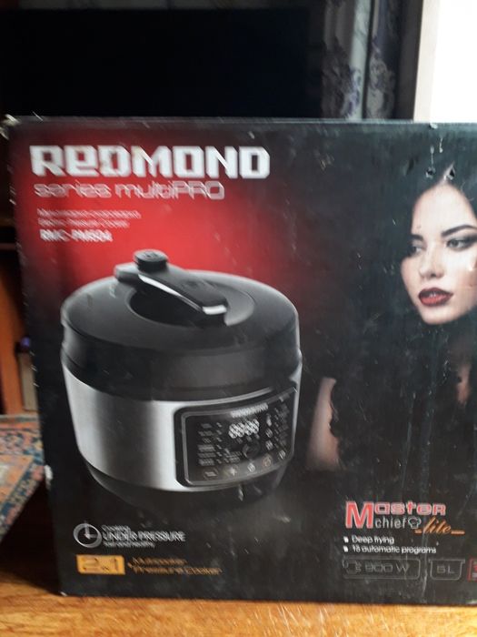 Продам новую мультиварку Redmond