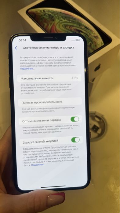 Iphone Xs max black DUAL SIM