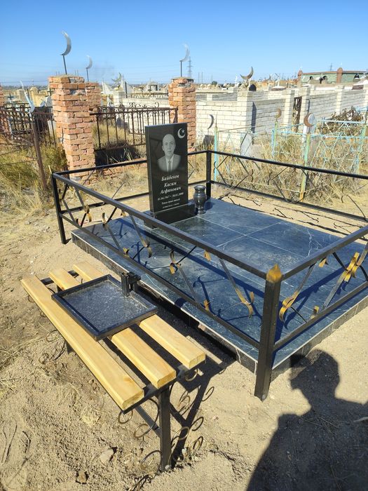 Облагораживание захоронений Караганда!