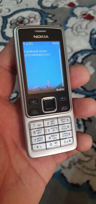 Nokia telefonlar Nokia 63 00