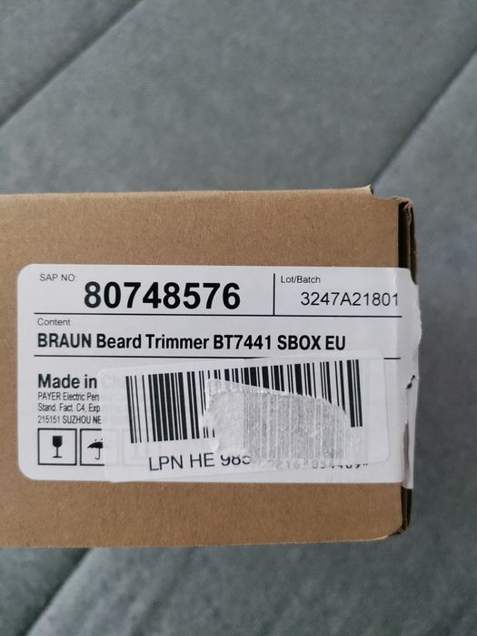 Машинка Braun 7 series чисто нова