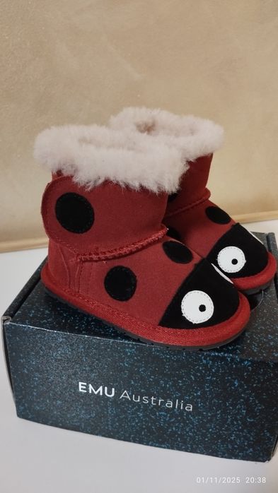 Emu Australia топли боти