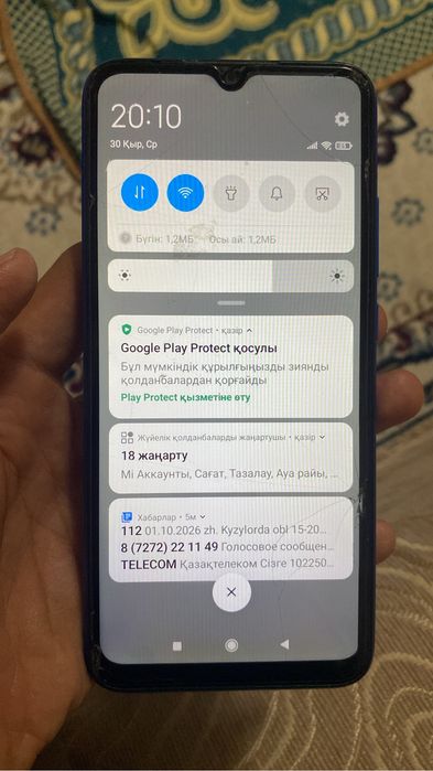 Redmi 9 a сатылады срочно