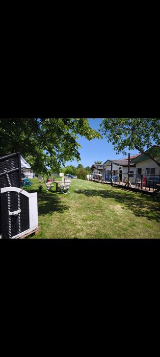 Имот + 3 къщи в село ВАРВАРА