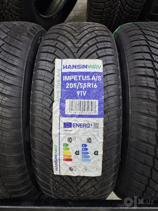 Hansinway Impetus все размеры в описании