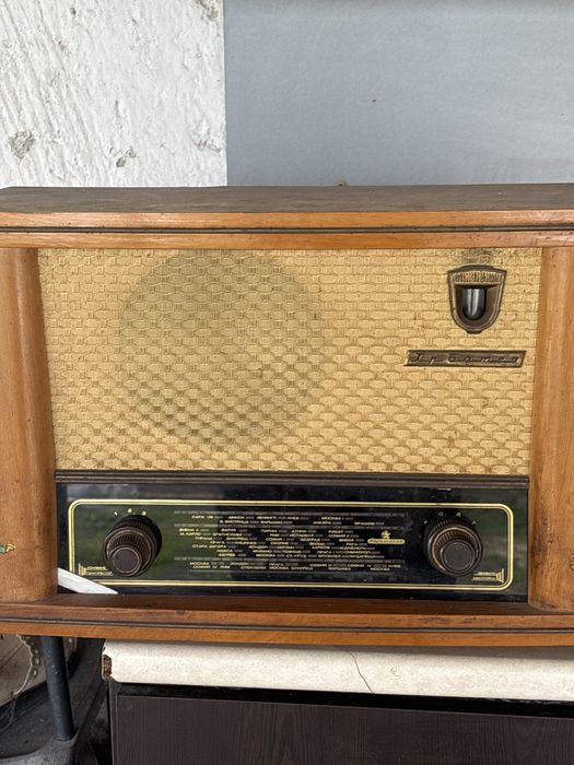 Продавам радио Христо Ботев