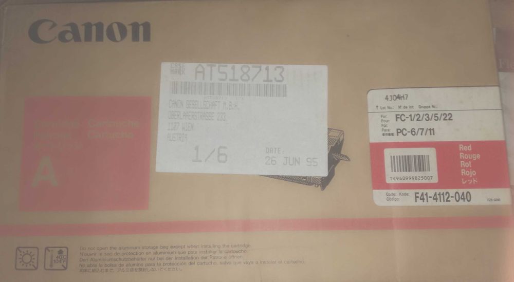 Цветни тонер касети за копирна машина Canon PC7