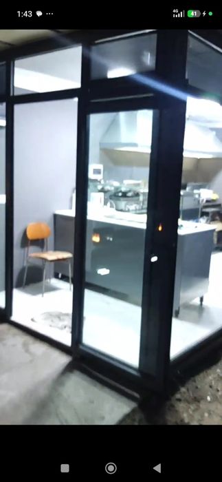 Fas Fud 3333 Sotiladi