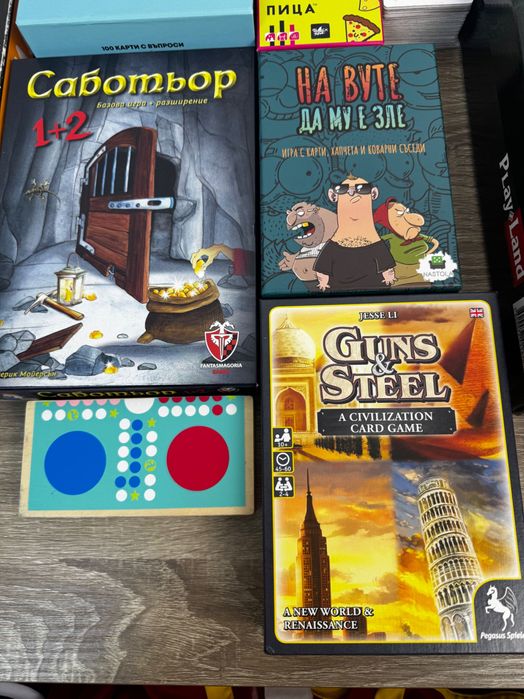 Нови и използвани бордови настолни игри - английски, немски, български