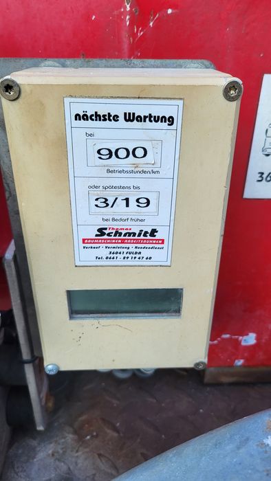 Дробилка дървесен чипс Petersen th200