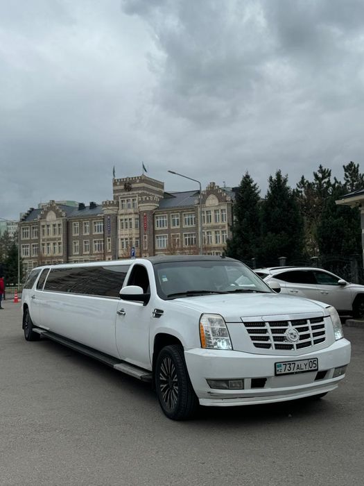 Роддом свадьба девичник день рождения