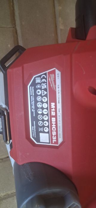 Milwaukee pulverizator