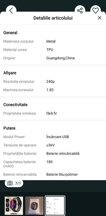Smartwatch, ceas inteligent, nou